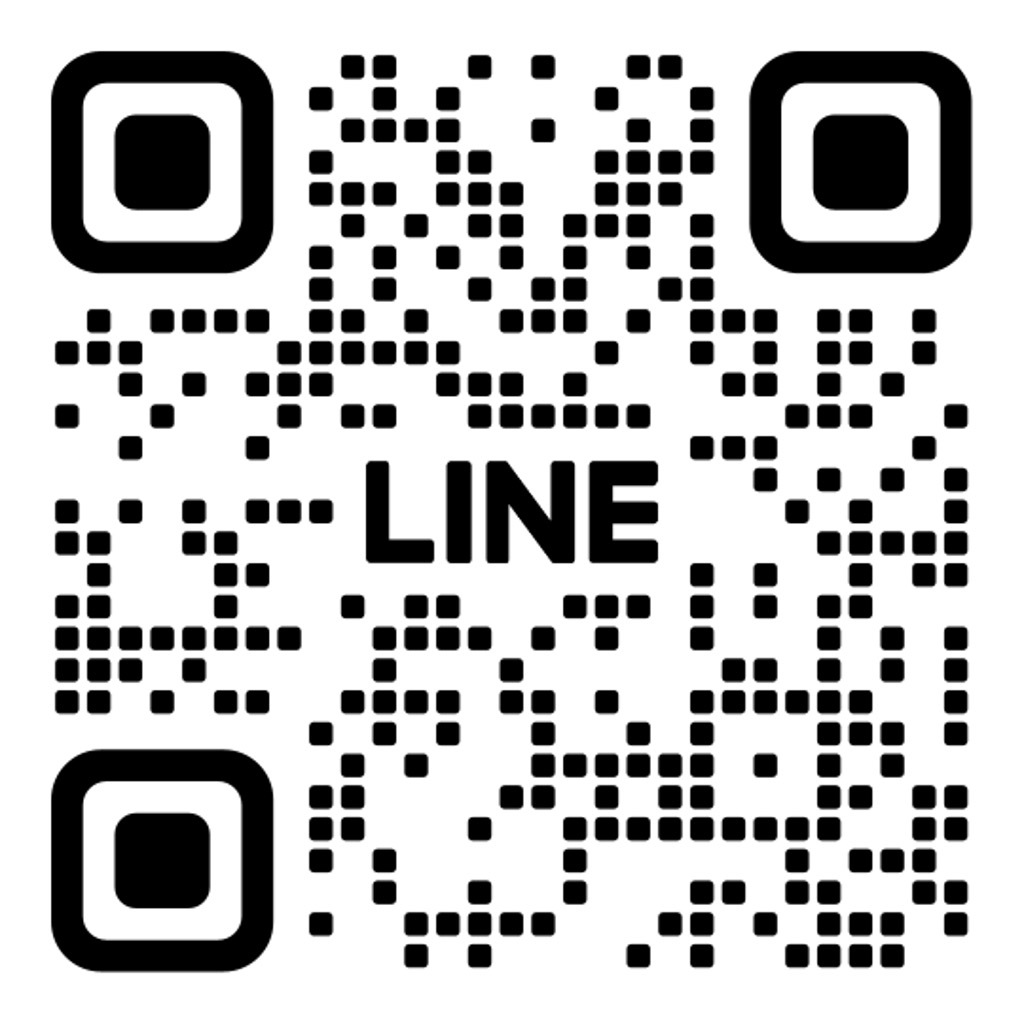 公式LINE